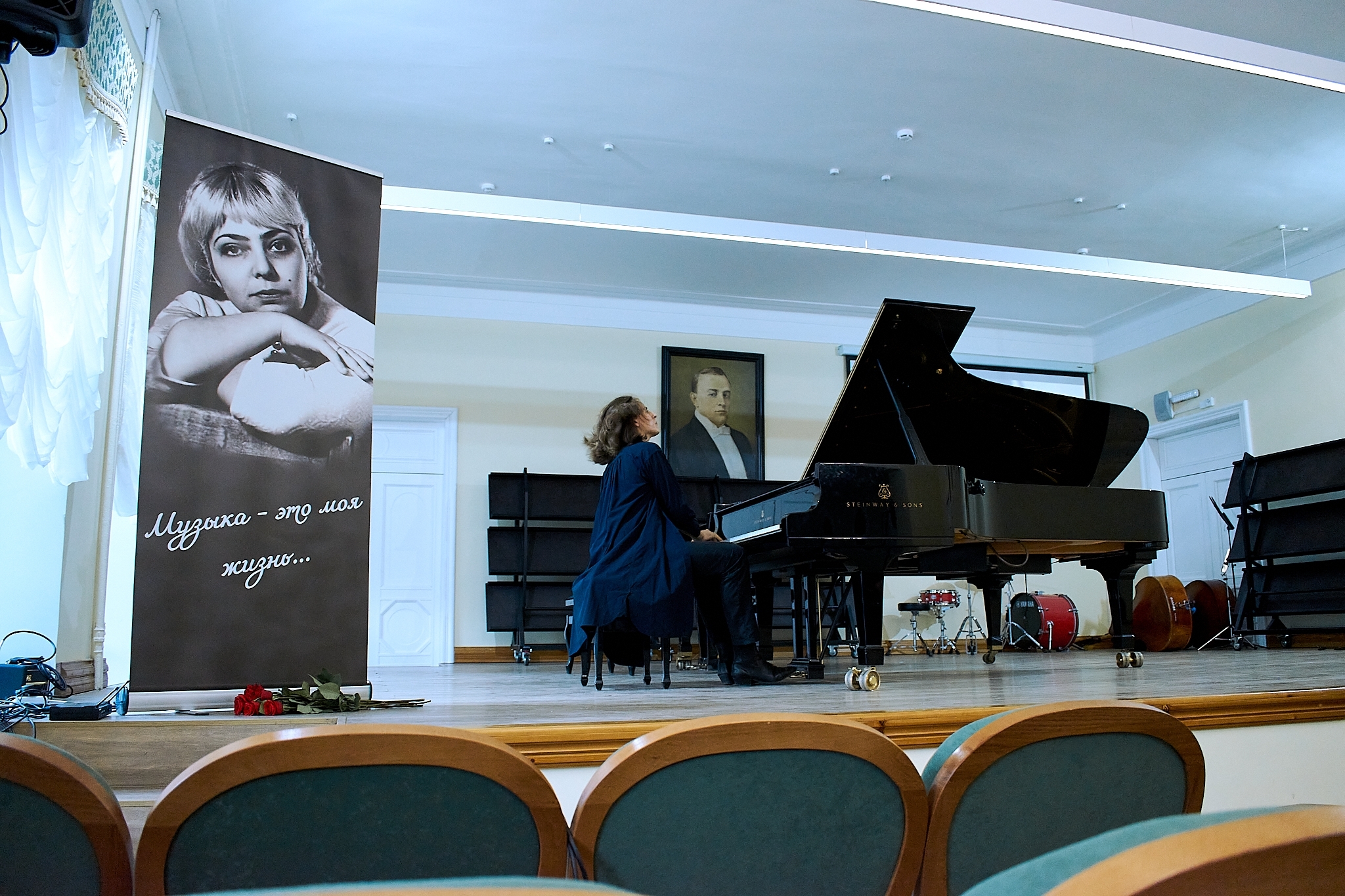 Ярославский областной телевизионный конкурс молодых исполнителей им. Н.И. Аязян ЯМузыкант