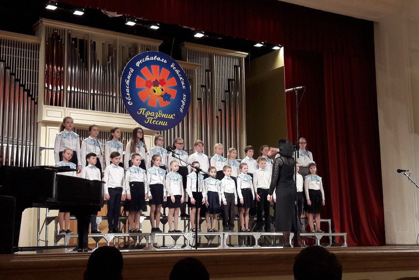 Хор Детской музыкальной школы