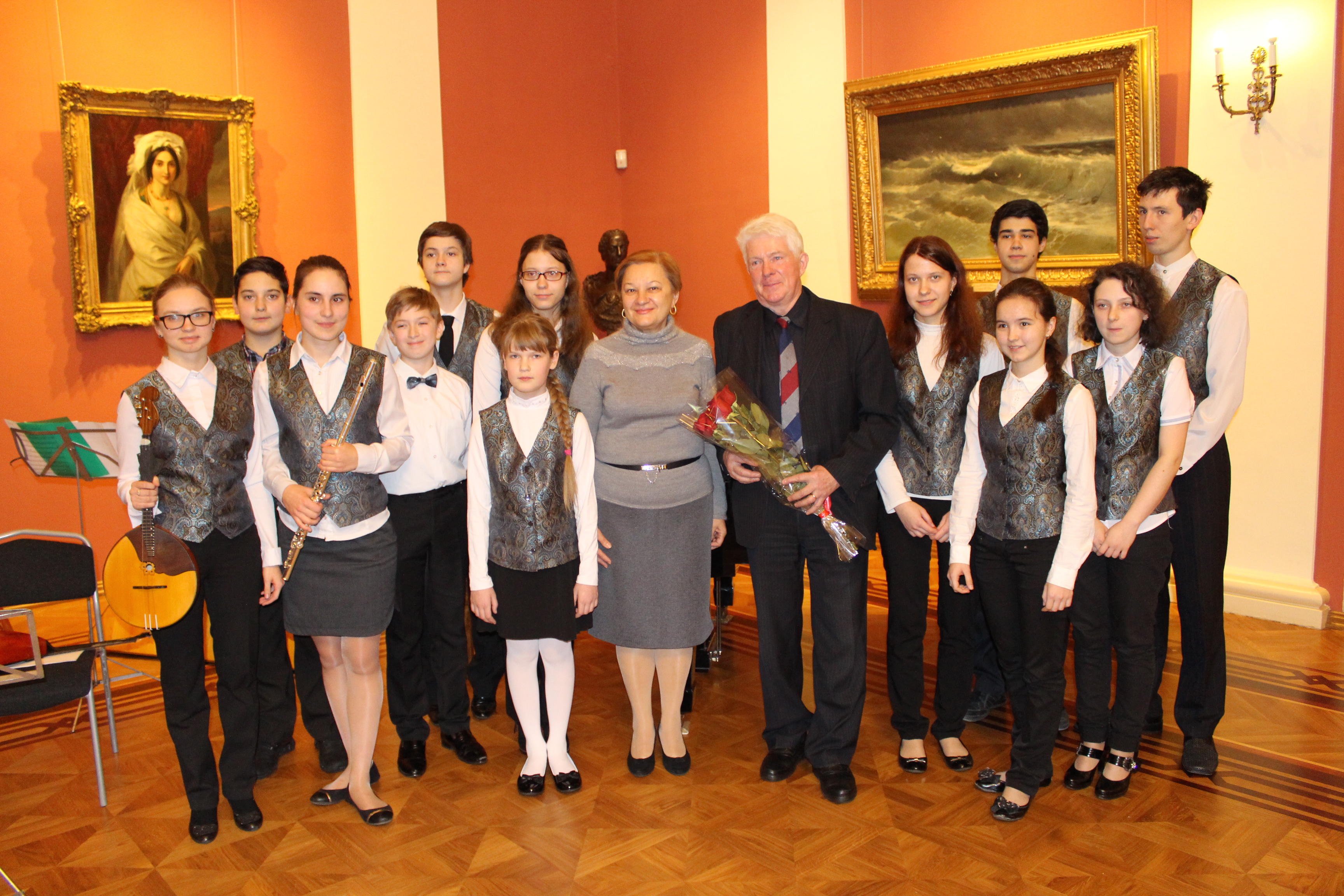 Ансамбль народных инструментов